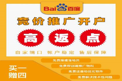 抖音信息流代理案例分享：成功打造热门话题